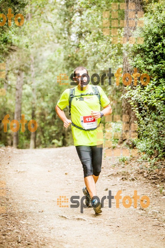 Esport Foto - Esportfoto .CAT - Fotos de Helly Hansen Ultratrail Collserola 2014 - Dorsal [129] -   1416696058_3886.jpg