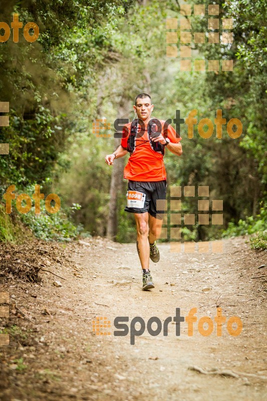 Esport Foto - Esportfoto .CAT - Fotos de Helly Hansen Ultratrail Collserola 2014 - Dorsal [1098] -   1416697422_4048.jpg