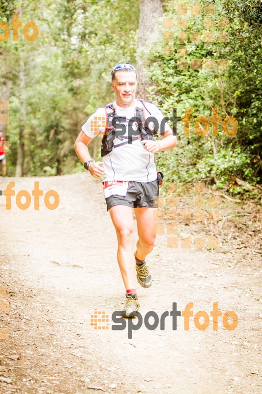 Esport Foto - Esportfoto .CAT - Fotos de Helly Hansen Ultratrail Collserola 2014 - Dorsal [99] -   1416697474_4067.jpg