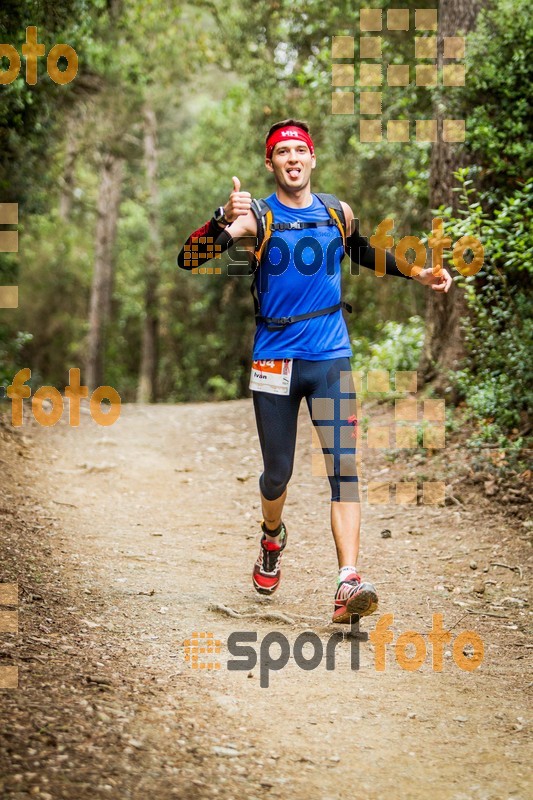 Esport Foto - Esportfoto .CAT - Fotos de Helly Hansen Ultratrail Collserola 2014 - Dorsal [604] -   1416697695_4148.jpg