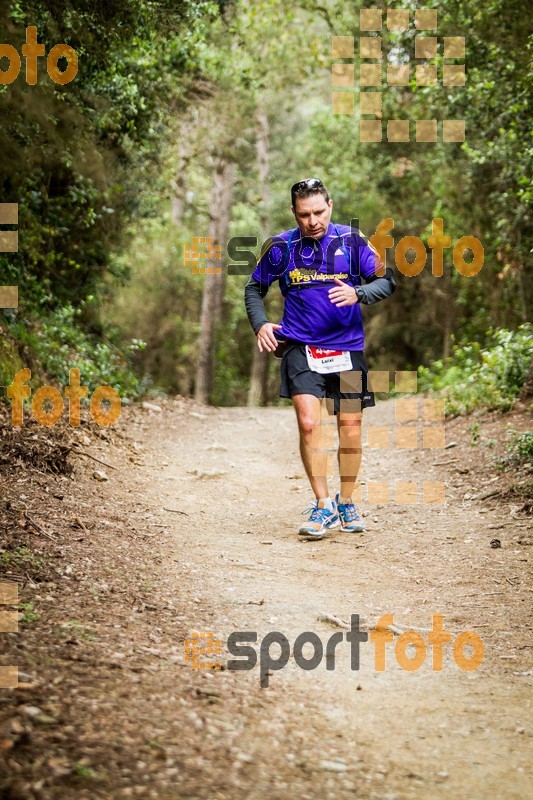 Esport Foto - Esportfoto .CAT - Fotos de Helly Hansen Ultratrail Collserola 2014 - Dorsal [450] -   1416697703_4151.jpg