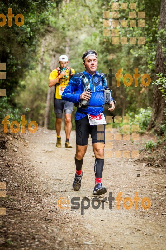 Esport Foto - Esportfoto .CAT - Fotos de Helly Hansen Ultratrail Collserola 2014 - Dorsal [534] -   1416697750_4168.jpg