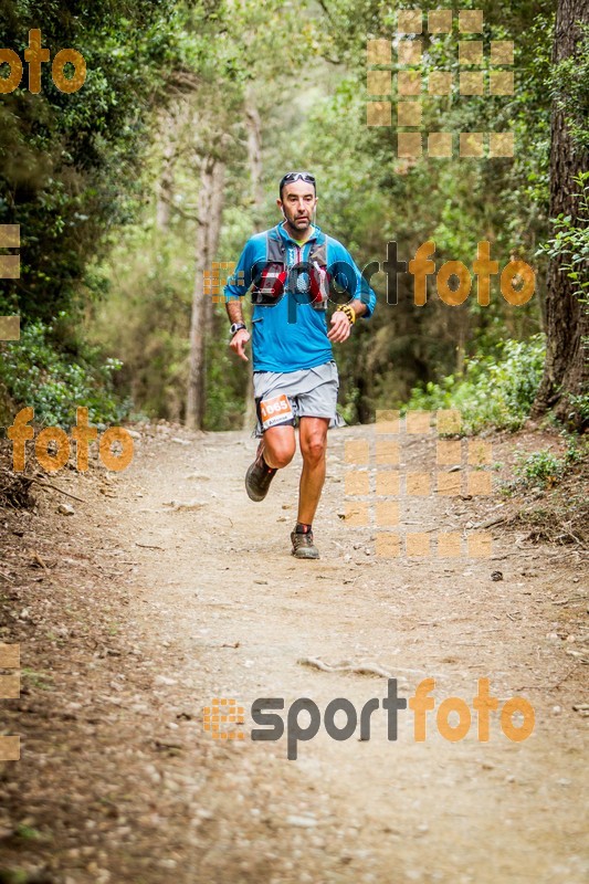 Esport Foto - Esportfoto .CAT - Fotos de Helly Hansen Ultratrail Collserola 2014 - Dorsal [1065] -   1416697763_4173.jpg