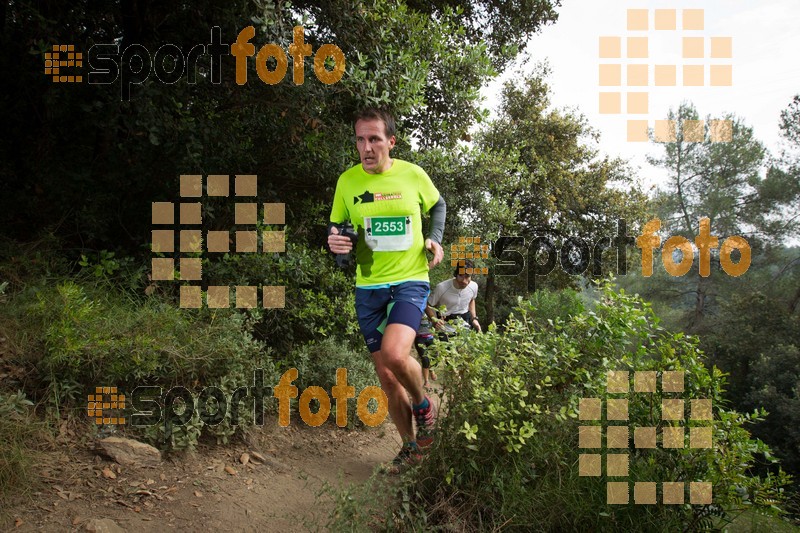 Esport Foto - Esportfoto .CAT - Fotos de Helly Hansen Ultratrail Collserola 2014 - Dorsal [2553] -   1416722792_0694.jpg