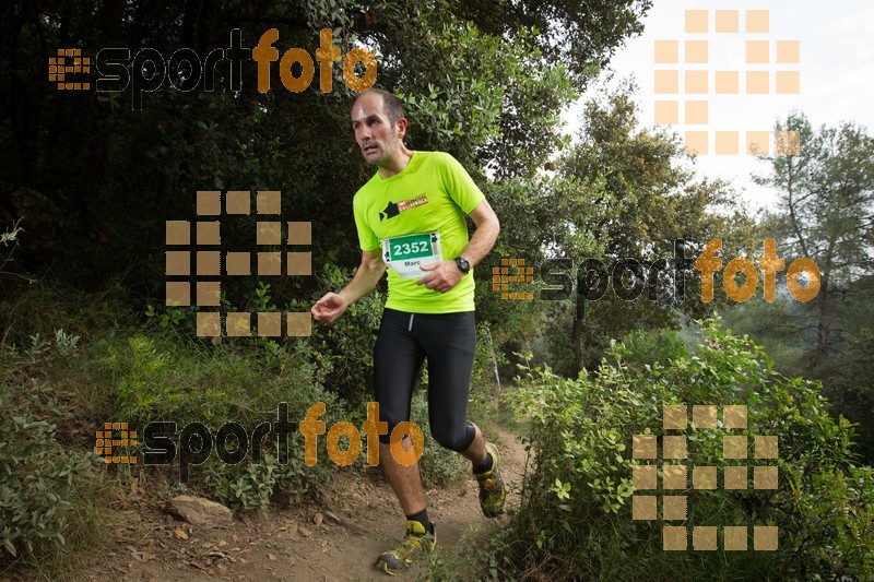 Esport Foto - Esportfoto .CAT - Fotos de Helly Hansen Ultratrail Collserola 2014 - Dorsal [2352] -   1416722822_0704.jpg