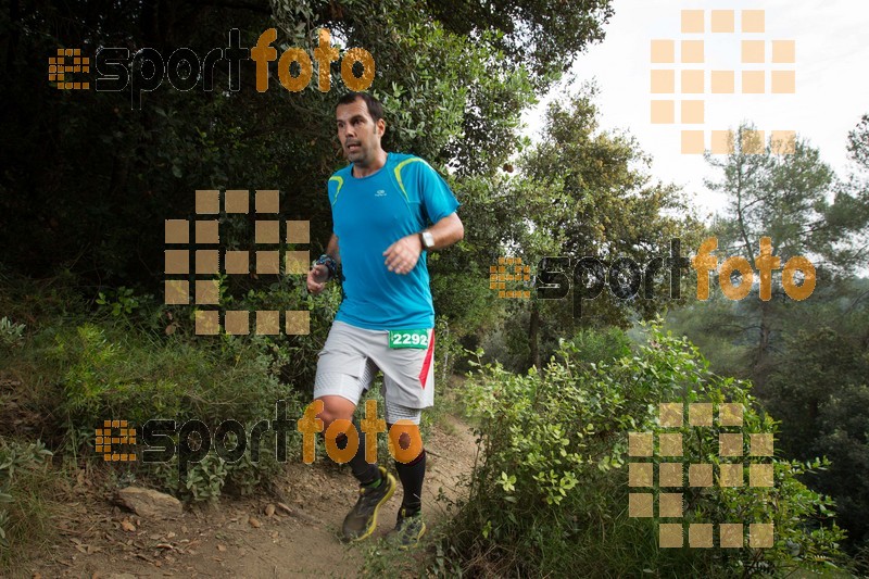 Esport Foto - Esportfoto .CAT - Fotos de Helly Hansen Ultratrail Collserola 2014 - Dorsal [2292] -   1416722834_0708.jpg