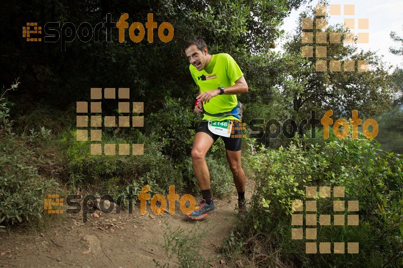 Esport Foto - Esportfoto .CAT - Fotos de Helly Hansen Ultratrail Collserola 2014 - Dorsal [2146] -   1416723037_0772.jpg