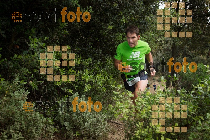 Esport Foto - Esportfoto .CAT - Fotos de Helly Hansen Ultratrail Collserola 2014 - Dorsal [2399] -   1416723064_0781.jpg