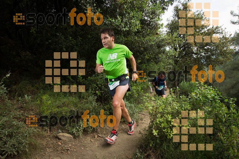 Esport Foto - Esportfoto .CAT - Fotos de Helly Hansen Ultratrail Collserola 2014 - Dorsal [2399] -   1416723067_0782.jpg