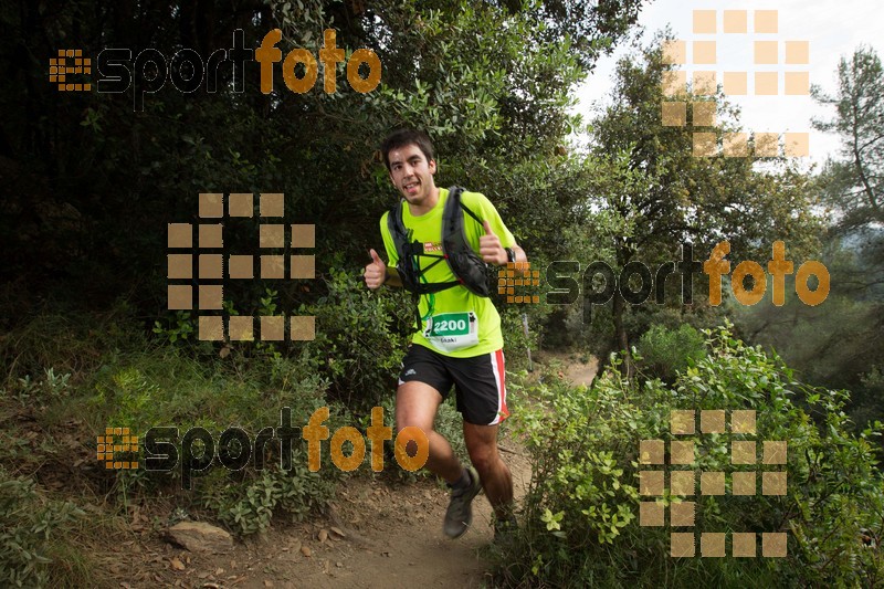 Esport Foto - Esportfoto .CAT - Fotos de Helly Hansen Ultratrail Collserola 2014 - Dorsal [2200] -   1416723094_0791.jpg