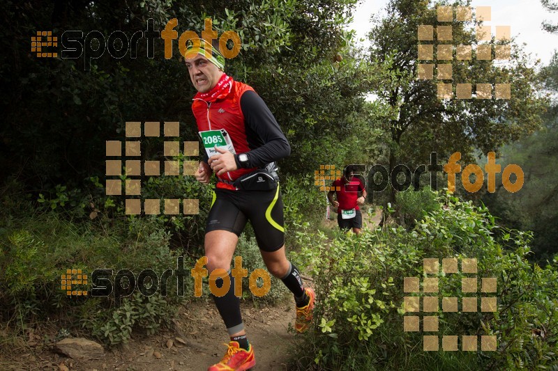 Esport Foto - Esportfoto .CAT - Fotos de Helly Hansen Ultratrail Collserola 2014 - Dorsal [2085] -   1416723143_0807.jpg