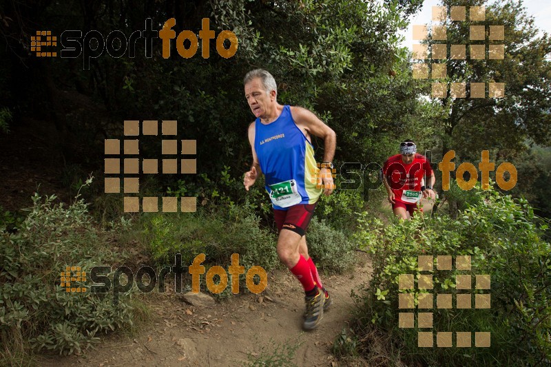 Esport Foto - Esportfoto .CAT - Fotos de Helly Hansen Ultratrail Collserola 2014 - Dorsal [2565] -   1416723208_0831.jpg