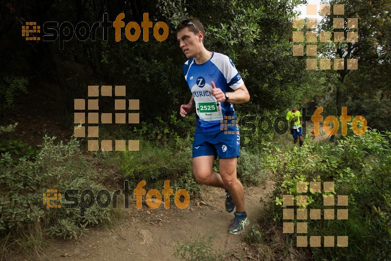 Esport Foto - Esportfoto .CAT - Fotos de Helly Hansen Ultratrail Collserola 2014 - Dorsal [2525] -   1416723226_0837.jpg