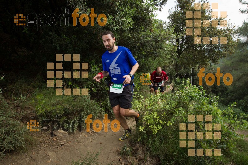 Esport Foto - Esportfoto .CAT - Fotos de Helly Hansen Ultratrail Collserola 2014 - Dorsal [2049] -   1416723290_0858.jpg