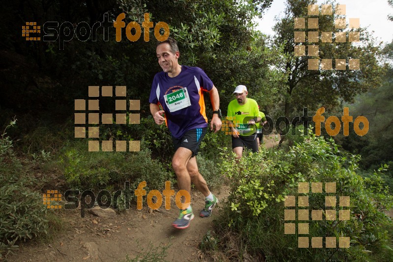 Esport Foto - Esportfoto .CAT - Fotos de Helly Hansen Ultratrail Collserola 2014 - Dorsal [2321] -   1416723332_0872.jpg