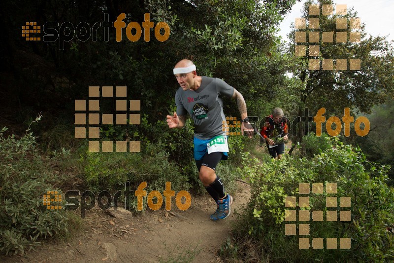 Esport Foto - Esportfoto .CAT - Fotos de Helly Hansen Ultratrail Collserola 2014 - Dorsal [2131] -   1416723426_0903.jpg