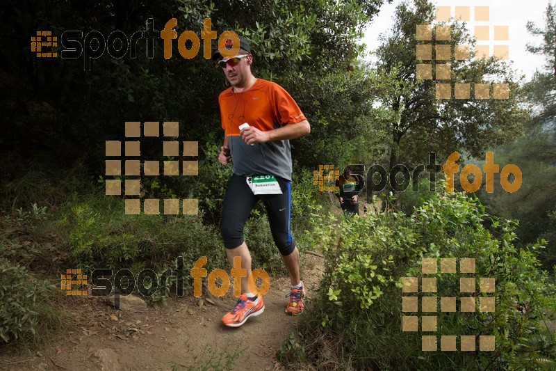 Esport Foto - Esportfoto .CAT - Fotos de Helly Hansen Ultratrail Collserola 2014 - Dorsal [2267] -   1416723487_0923.jpg