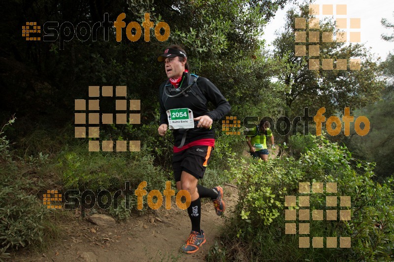 Esport Foto - Esportfoto .CAT - Fotos de Helly Hansen Ultratrail Collserola 2014 - Dorsal [2054] -   1416723502_0928.jpg