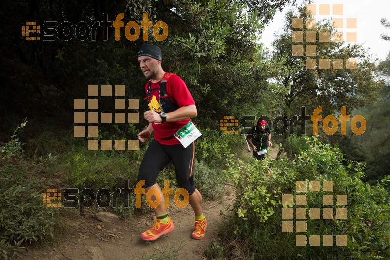 Esport Foto - Esportfoto .CAT - Fotos de Helly Hansen Ultratrail Collserola 2014 - Dorsal [2104] -   1416723558_0947.jpg