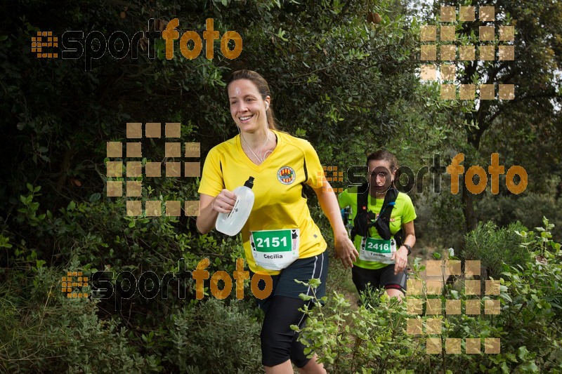 Esport Foto - Esportfoto .CAT - Fotos de Helly Hansen Ultratrail Collserola 2014 - Dorsal [2416] -   1416723596_0960.jpg