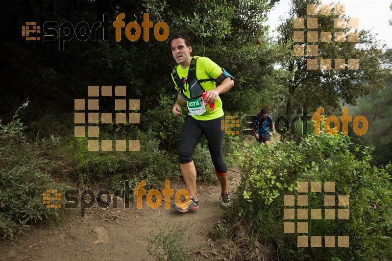 Esport Foto - Esportfoto .CAT - Fotos de Helly Hansen Ultratrail Collserola 2014 - Dorsal [2074] -   1416723656_0980.jpg