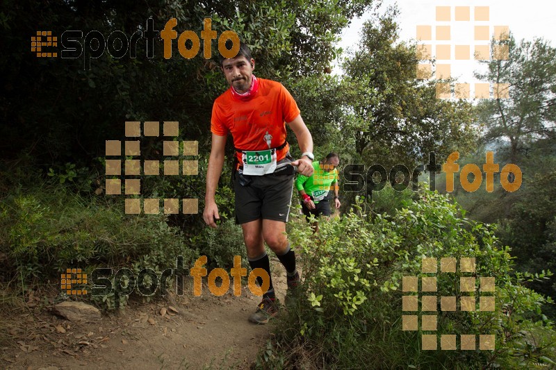 Esport Foto - Esportfoto .CAT - Fotos de Helly Hansen Ultratrail Collserola 2014 - Dorsal [2201] -   1416723662_0982.jpg