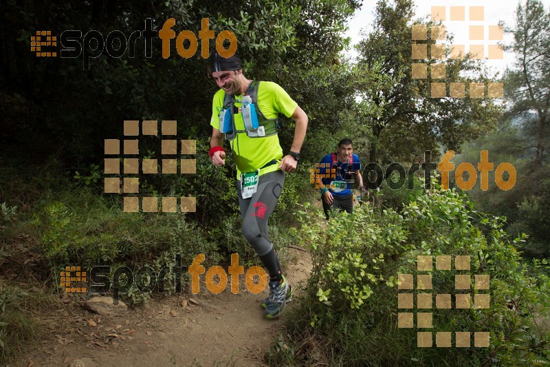 Esport Foto - Esportfoto .CAT - Fotos de Helly Hansen Ultratrail Collserola 2014 - Dorsal [2502] -   1416723729_1005.jpg