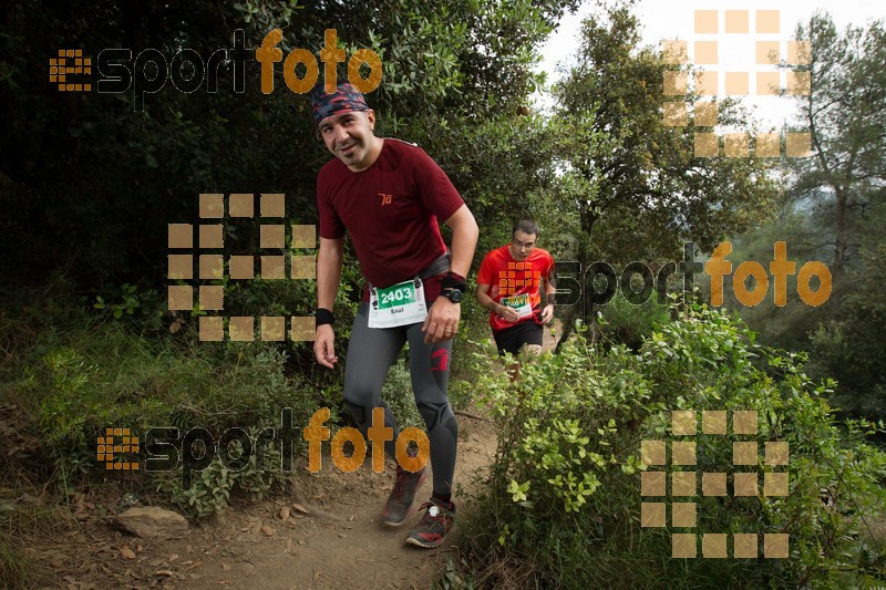 Esport Foto - Esportfoto .CAT - Fotos de Helly Hansen Ultratrail Collserola 2014 - Dorsal [2403] -   1416723803_1030.jpg