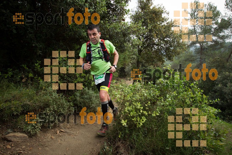 Esport Foto - Esportfoto .CAT - Fotos de Helly Hansen Ultratrail Collserola 2014 - Dorsal [2070] -   1416723820_1037.jpg