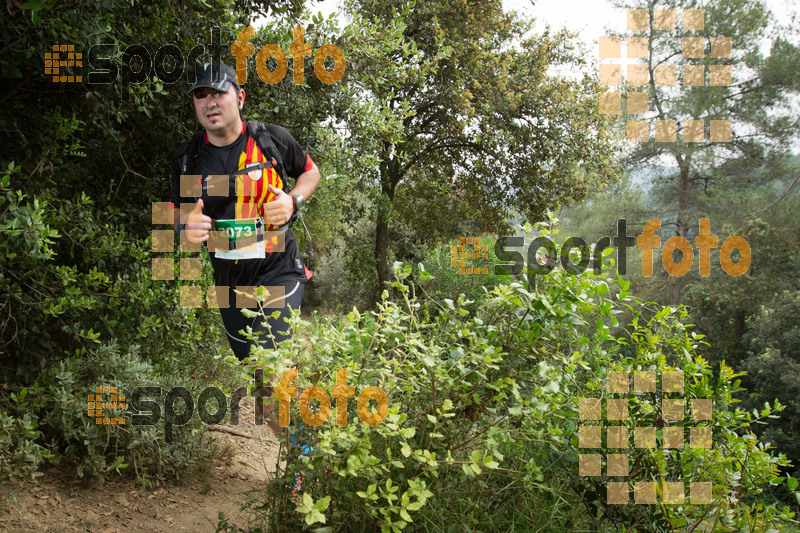 Esport Foto - Esportfoto .CAT - Fotos de Helly Hansen Ultratrail Collserola 2014 - Dorsal [2073] -   1416723823_1038.jpg