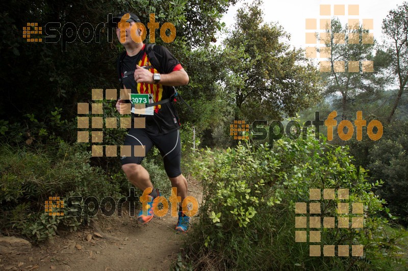 Esport Foto - Esportfoto .CAT - Fotos de Helly Hansen Ultratrail Collserola 2014 - Dorsal [2073] -   1416723825_1039.jpg