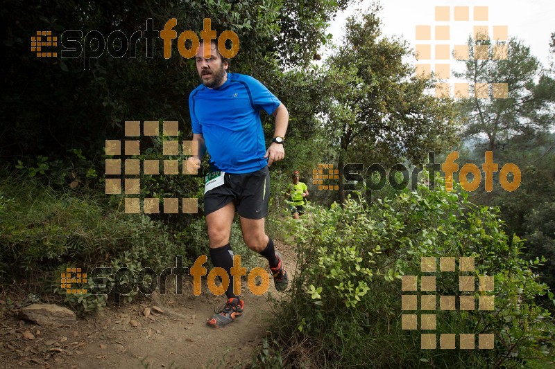 Esport Foto - Esportfoto .CAT - Fotos de Helly Hansen Ultratrail Collserola 2014 - Dorsal [2138] -   1416723842_1045.jpg