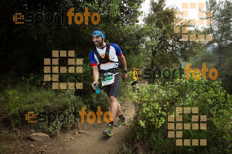 Esport Foto - Esportfoto .CAT - Fotos de Helly Hansen Ultratrail Collserola 2014 - Dorsal [2351] -   1416723889_1061.jpg