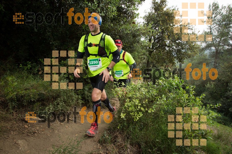 Esport Foto - Esportfoto .CAT - Fotos de Helly Hansen Ultratrail Collserola 2014 - Dorsal [2250] -   1416724025_1108.jpg