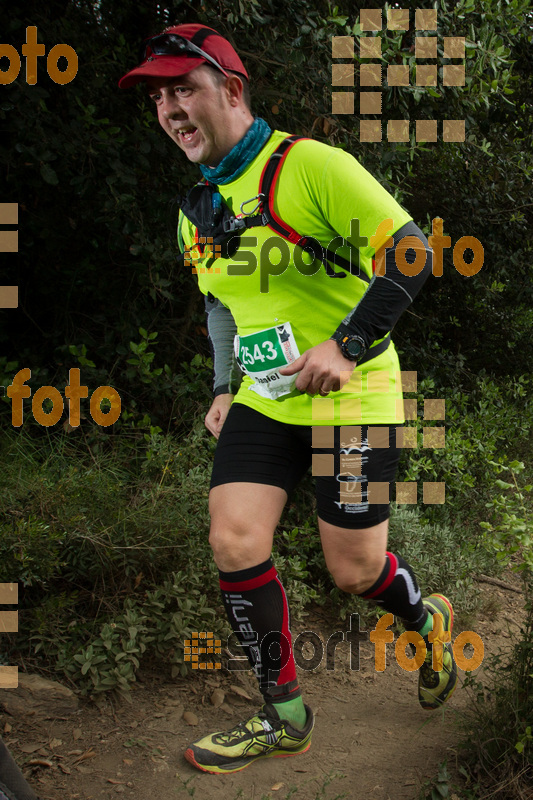 Esport Foto - Esportfoto .CAT - Fotos de Helly Hansen Ultratrail Collserola 2014 - Dorsal [2543] -   1416724028_1109.jpg