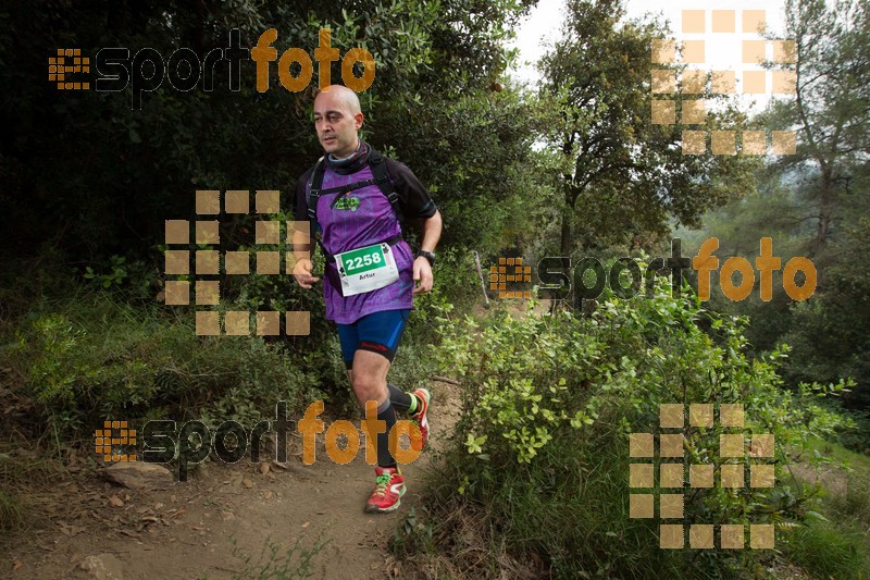 Esport Foto - Esportfoto .CAT - Fotos de Helly Hansen Ultratrail Collserola 2014 - Dorsal [2258] -   1416724032_1111.jpg