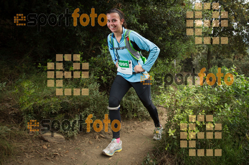 Esport Foto - Esportfoto .CAT - Fotos de Helly Hansen Ultratrail Collserola 2014 - Dorsal [2095] -   1416724035_1112.jpg