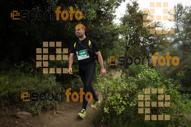 Esport Foto - Esportfoto .CAT - Fotos de Helly Hansen Ultratrail Collserola 2014 - Dorsal [2449] -   1416724119_1143.jpg