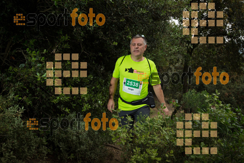 Esport Foto - Esportfoto .CAT - Fotos de Helly Hansen Ultratrail Collserola 2014 - Dorsal [2538] -   1416724237_1184.jpg