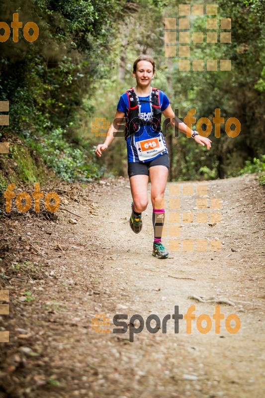 esportFOTO - Helly Hansen Ultratrail Collserola 2014 [1416733524_4232.jpg]