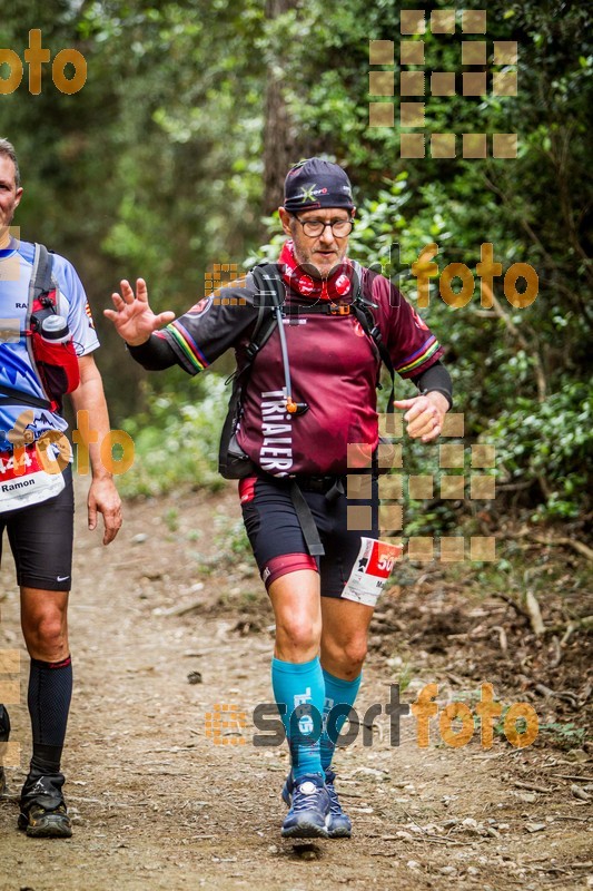 Esport Foto - Esportfoto .CAT - Fotos de Helly Hansen Ultratrail Collserola 2014 - Dorsal [500] -   1416733557_4244.jpg