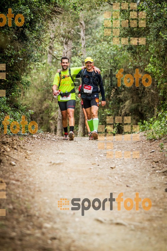 Esport Foto - Esportfoto .CAT - Fotos de Helly Hansen Ultratrail Collserola 2014 - Dorsal [414] -   1416733606_4262.jpg