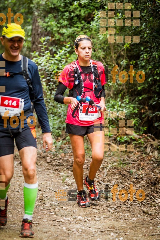 Esport Foto - Esportfoto .CAT - Fotos de Helly Hansen Ultratrail Collserola 2014 - Dorsal [183] -   1416733617_4266.jpg