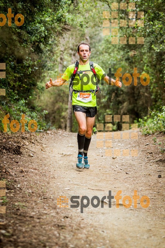 Esport Foto - Esportfoto .CAT - Fotos de Helly Hansen Ultratrail Collserola 2014 - Dorsal [1109] -   1416733661_4282.jpg