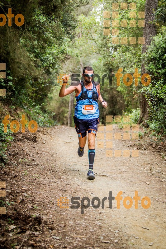 Esport Foto - Esportfoto .CAT - Fotos de Helly Hansen Ultratrail Collserola 2014 - Dorsal [643] -   1416733677_4288.jpg