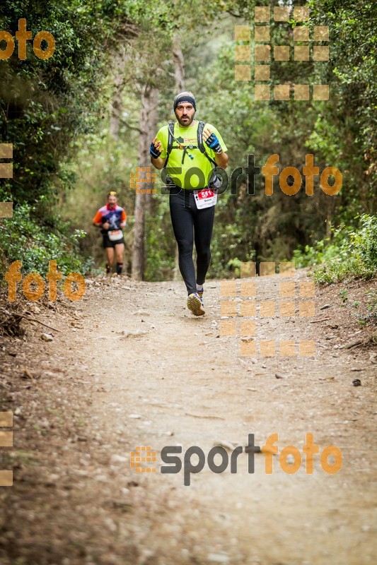 Esport Foto - Esportfoto .CAT - Fotos de Helly Hansen Ultratrail Collserola 2014 - Dorsal [511] -   1416733685_4291.jpg