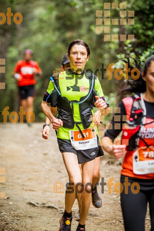 Esport Foto - Esportfoto .CAT - Fotos de Helly Hansen Ultratrail Collserola 2014 - Dorsal [661] -   1416733846_4350.jpg