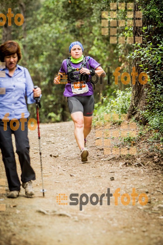 Esport Foto - Esportfoto .CAT - Fotos de Helly Hansen Ultratrail Collserola 2014 - Dorsal [1031] -   1416733978_4398.jpg