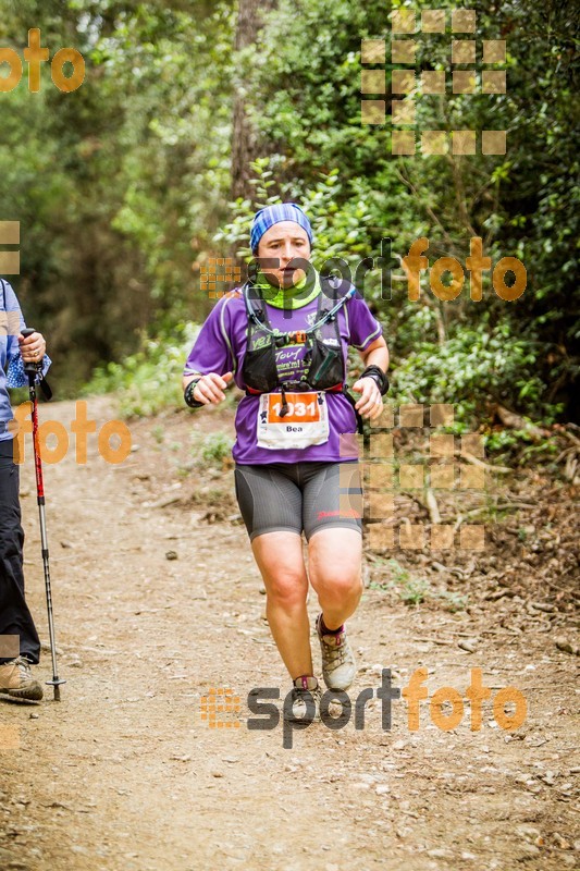 Esport Foto - Esportfoto .CAT - Fotos de Helly Hansen Ultratrail Collserola 2014 - Dorsal [1031] -   1416733983_4400.jpg