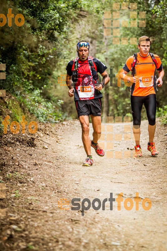 Esport Foto - Esportfoto .CAT - Fotos de Helly Hansen Ultratrail Collserola 2014 - Dorsal [1138] -   1416733997_4405.jpg